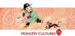 hongfei_cultures